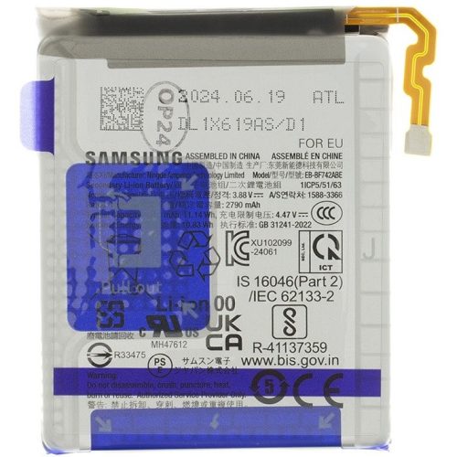 Samsung Galaxy Z Flip6 SM-F741B, Akkumulátor, 2870 mAh, Li-Ion, gyári