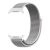 Samsung Galaxy Watch Ultra (47mm) SM-L705, textíl pótszíj, nylon, tépőzáras, állítható, légáteresztő, világosszürke