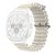 Samsung Galaxy Watch Ultra (47mm) SM-L705, szilikon pótszíj, állítható, hullámos kialakítás, bézs