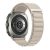 Samsung Galaxy Watch Ultra (47mm) SM-L705, textíl pótszíj, állítható, fehér