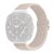 Samsung Galaxy Watch Ultra (47mm) SM-L705, textíl pótszíj, állítható, szőtt stílusú, fehér