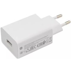   Hálózati töltő adapter, 22.5W, USB aljzat, gyorstöltés, Xiaomi, fehér, gyári