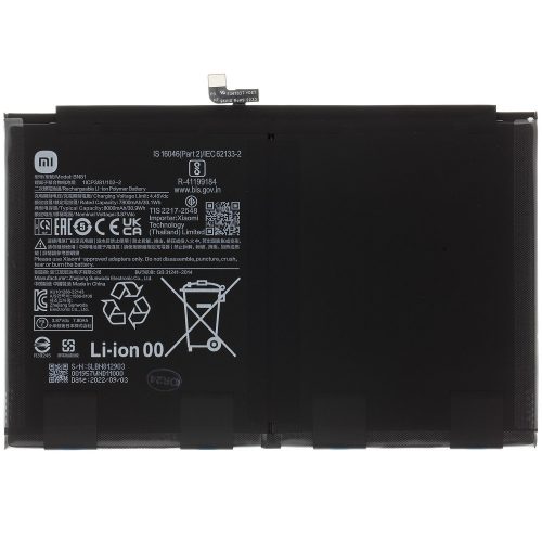 Xiaomi Redmi Pad (10.61), Akkumulátor, 8000 mAh, Li-Ion Polymer, gyári