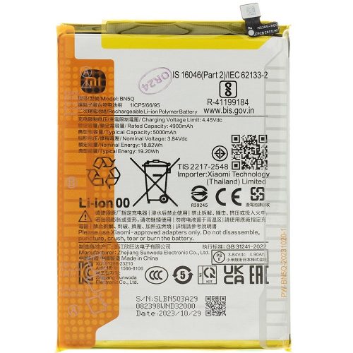 Xiaomi Redmi 13C 4G / Redmi 13C 5G / Poco C65, Akkumulátor, 5000 mAh, Li-Ion Polymer, gyári