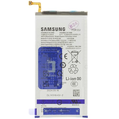 Samsung Galaxy Z Fold6 SM-F956B, Akkumulátor, 2425 mAh, Li-Ion, gyári