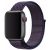 Apple Watch 4-6, SE, SE (2022) (38 / 40 mm) / Watch 7-9 (41 mm) / Watch 10 (42 mm), textíl pótszíj, szilikon keret, állítható, Devia Delux Sport3, sötétkék