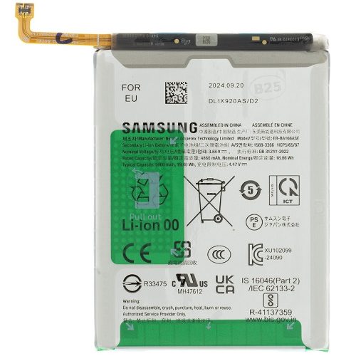 Samsung Galaxy A16 4G / A16 5G / A26 5G SM-A165F / A166B / A266B, Akkumulátor, 5000 mAh, Li-Ion, gyári