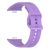 Xiaomi Redmi Watch 5, szilikon pótszíj, állítható, lila