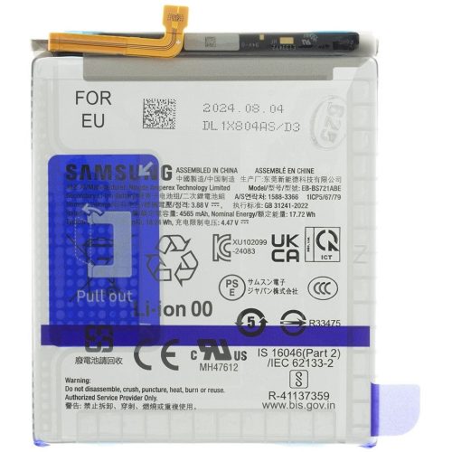 Samsung Galaxy S24 FE SM-S721, Akkumulátor, 4700 mAh, Li-Ion, gyári