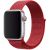 Apple Watch 4-6, SE, SE (2022) (42 / 44 mm) / Watch 7-9 (45 mm) / Watch 10 (46 mm) / Watch Ultra 1-2 (49 mm), textíl pótszíj, szilikon keret, állítható, Devia Delux Sport3, piros