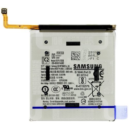 Samsung Galaxy S25 SM-S931, Akkumulátor, 4000 mAh, Li-Ion, gyári