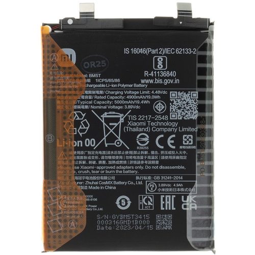 Xiaomi 13T / Redmi Note 13 Pro 4G / Poco M6 Pro 4G / X6 Pro 5G, Akkumulátor, 5000 mAh, Li-Ion Polymer, gyári