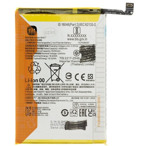 Xiaomi Redmi 13 4G / Poco M6 4G, Akkumulátor, 5030 mAh, Li-Ion Polymer, gyári