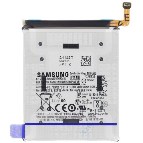 Samsung Galaxy S25 Ultra SM-S938, Akkumulátor, 5000 mAh, Li-Ion, gyári