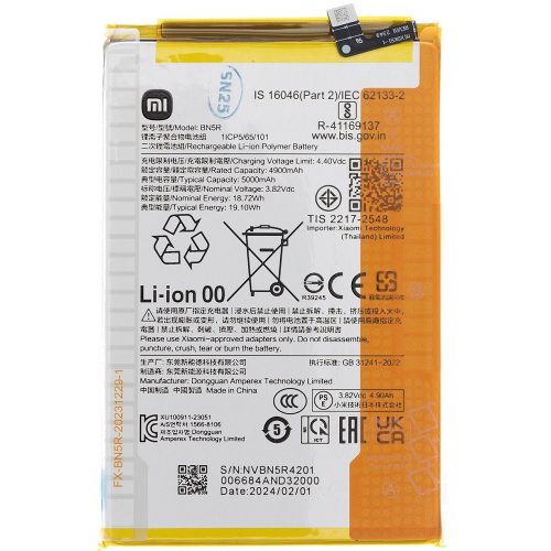 Xiaomi Redmi A3, Akkumulátor, 5000 mAh, Li-Ion Polymer, gyári