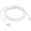 USB töltő- és adatkábel, Lightning, 200 cm, 2400 mA, Apple, fehér, gyári