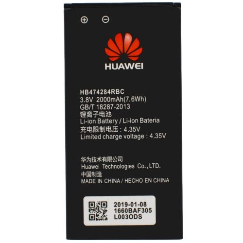 Huawei Y560 / Y5 / Y625 / Honor Holly, Akkumulátor, 2000 mAh, Li-Ion, gyári