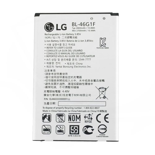LG K10 (2017), Akkumulátor, 2800 mAh, Li-Ion, gyári