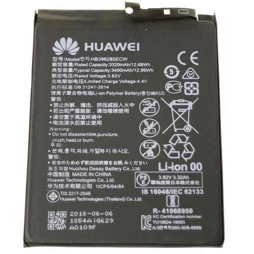 Huawei P20, Akkumulátor, 3400 mAh, Li-Polymer, gyári
