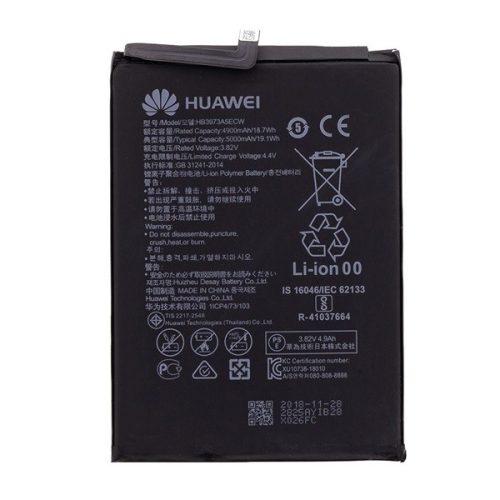 Huawei Mate 20 X, Akkumulátor, 5000 mAh, Li-Ion Polymer, gyári