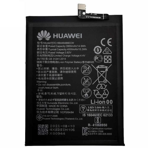 Huawei P Smart Z / P Smart Pro (2019) / P20 Lite (2019) / Y9s (2019) / Honor 9X, Akkumulátor, 4000 mAh, Li-Ion Polymer, gyári