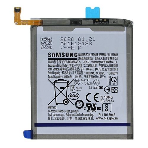Samsung Galaxy S20 / S20 5G SM-G980 / G981, Akkumulátor, 4000 mAh, Li-Ion, gyári