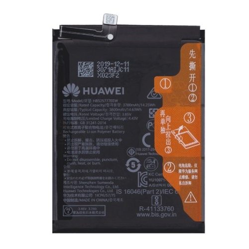 Huawei P40, Akkumulátor, 3800 mAh, Li-Ion Polymer, gyári