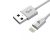 USB töltő- és adatkábel, Lightning, 300 cm, 2400 mA, MFI engedélyes, Rampow RAB09, fehér