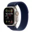 Apple Watch Ultra 2 GPS + Cellular, 49 mm, natúr titántok, kék terep szíj, M/L