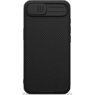   Nillkin CamShield Pro Magnetic Apple iPhone 17e / iPhone 16e mágneses műanyag hátlap tok, fekete