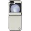 Nillkin CamShield Flip Samsung Z Flip 6 / Flip 7 FE vegán bőr tok, fehér