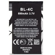   Nokia BL-4C kompatibilis akkumulátor, OEM jellegű, 890mAh (OEM)