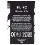 Nokia BL-4C kompatibilis akkumulátor, OEM jellegű, 890mAh (OEM)