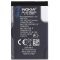 Nokia BL-4C kompatibilis gyári akkumulátor, csomagolás nélkül, 890mAh (Bulk)