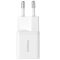 Baseus GaN5 Mini USB-C hálózati gyorstöltő adapter, 25W, fehér