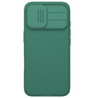   Nillkin CamShield Pro Apple iPhone 17 műanyag hátlap tok, zöld