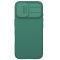 Nillkin CamShield Pro Apple iPhone 17 műanyag hátlap tok, zöld