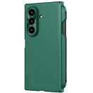 Nillkin Super Frosted Fold Samsung Galaxy Z Fold 7 mágneses műanyag hátlap tok + S-pen, zöld