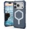 UAG Essential Armor Apple iPhone 17 Pro hátlap tok, MagSafe, cloud blue