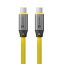 Tactical Fat Man 2.0 USB-C-USB-C töltő- és adatkábel, szilikon, 1m, sárga
