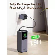   Ugreen PB726 Powerbank / külső akkumulátor, USB-A-2xUSB-C, 20000mAh, 165W, QC+PD, szürke