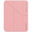 Skinarma Gamma Apple iPad Air 11 (2025 / 2024) / Air 5 / 4 mappa tok, rózsaszín