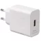 HN-200330E00 Honor USB-A gyári hálozati gyorstöltő adapter, 66W, fehér
