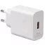 HN-200330E00 Honor USB-A gyári hálozati gyorstöltő adapter, 66W, fehér