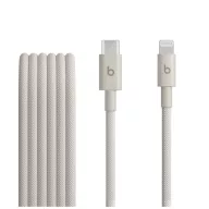   Apple Beats USB-C-Lightning gyári szőtt töltő- és adatkábel, 1.5m, bézs, (MDGD4ZM/A)