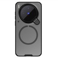   Nillkin CamShield Prop Magnetic Vivo X300 mágneses műanyag hátlap tok, MagSafe, fekete (átlátszó lencsevédővel)