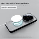 Nillkin Super Frosted PRO Xiaomi 17 Ultra mágneses műanyag hátlap tok, MagSafe átlátszó-fekete