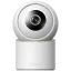 Imilab C40 beltéri biztonsági kamera, 355 fokban forgatható, 4K felbontás, 6x digitális zoom, SD kártya max. 256GB, fehér