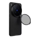 Nillkin CamShield Prop Magnetic Vivo X300 Ultra mágneses műanyag hátlap tok, MagSafe, fekete