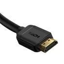 Baseus High Definition HDMI 2.0 4K kábel, 2m, fekete